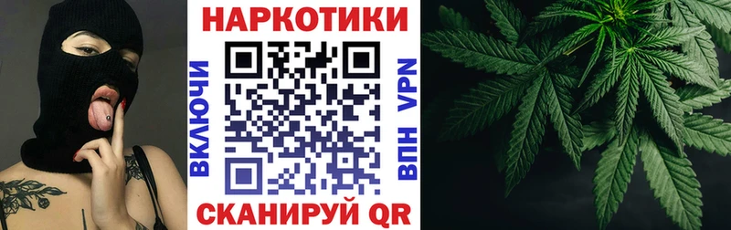 Купить Котельники СОЛЬ АМФ МЕФ