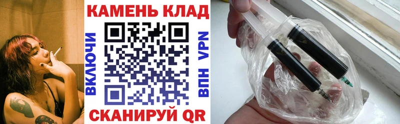 как найти закладки  Котельники  Гашиш Premium 