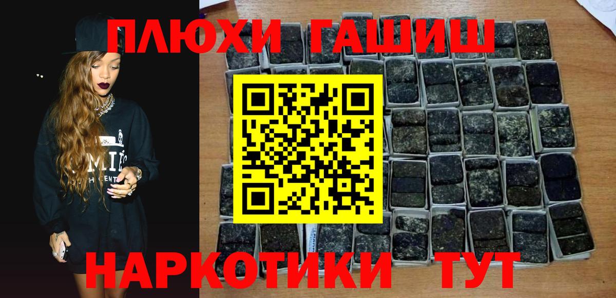 МЕФ Котельники