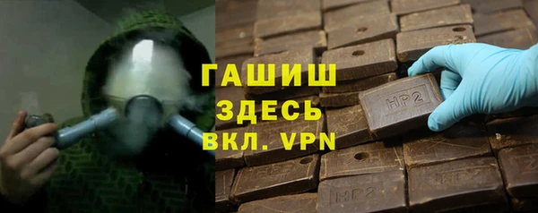 apvp Алзамай