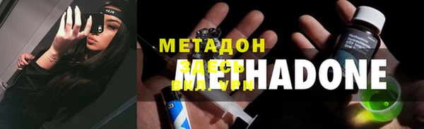 apvp Алзамай