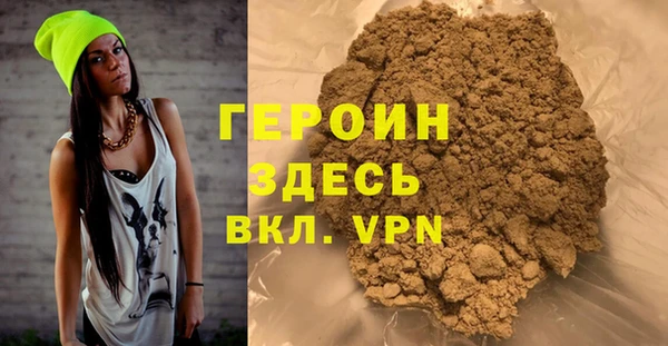 apvp Алзамай