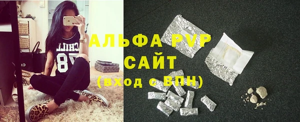 a pvp Алексеевка