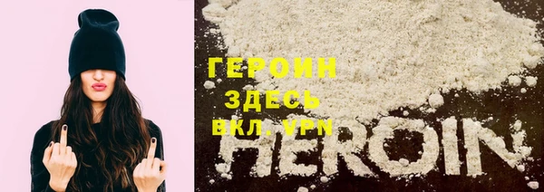 apvp Алзамай