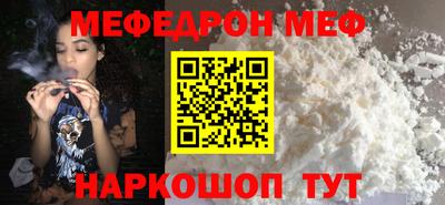 ПСИЛОЦИБИНОВЫЕ ГРИБЫ Таганрог