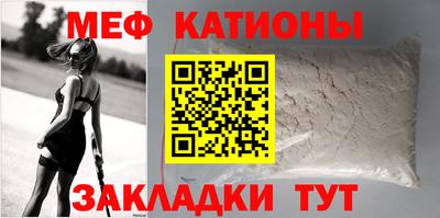 МДПВ Краснознаменск