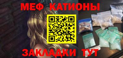 мдпв Тайшет