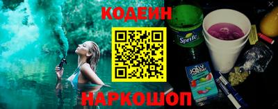 экстази Тавда