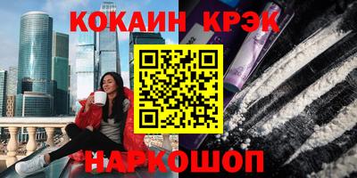 МДПВ Краснознаменск