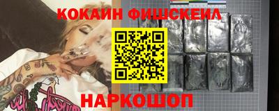 МДПВ Краснознаменск