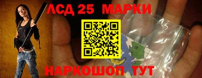 мяу мяу мука Краснодар