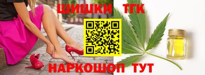 мяу мяу мука Краснодар