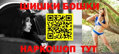 мяу мяу мука Краснодар