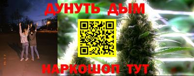 мяу мяу мука Краснодар