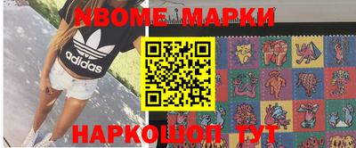 мяу мяу мука Краснодар