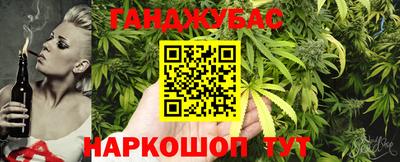 мяу мяу мука Краснодар