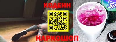 мяу мяу мука Краснодар