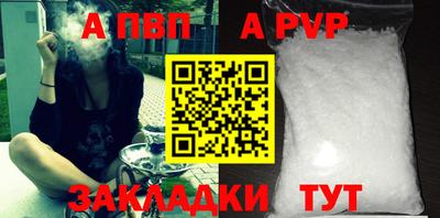 МДПВ Краснознаменск