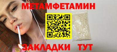 МДПВ Краснознаменск