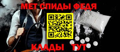 МДПВ Краснознаменск