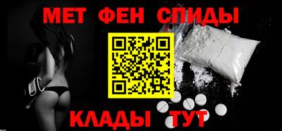 мяу мяу мука Краснодар