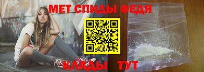 МДПВ Краснознаменск