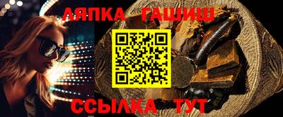 МДПВ Краснознаменск