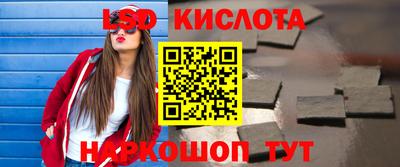 мяу мяу мука Краснодар