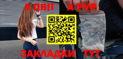 мяу мяу мука Краснодар