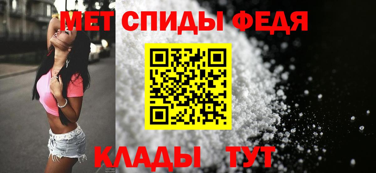 МАРИХУАНА  Котельники  КОКАИН  Мефедрон   Купить закладку  Каннабис  LSD-25  Вход с VPN  ГАШ 